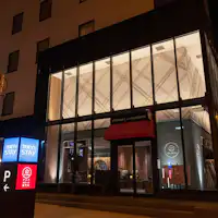 ■ของขวัญจากทางเหนือ/ตั้งอยู่ที่ชั้น 1 ของเรา