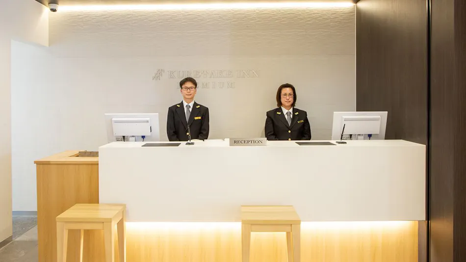 Kuretake Inn Premium Fukuroi Ekimae