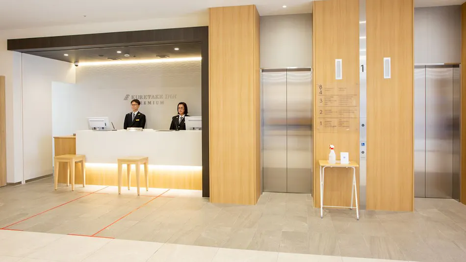 Kuretake Inn Premium Fukuroi Ekimae