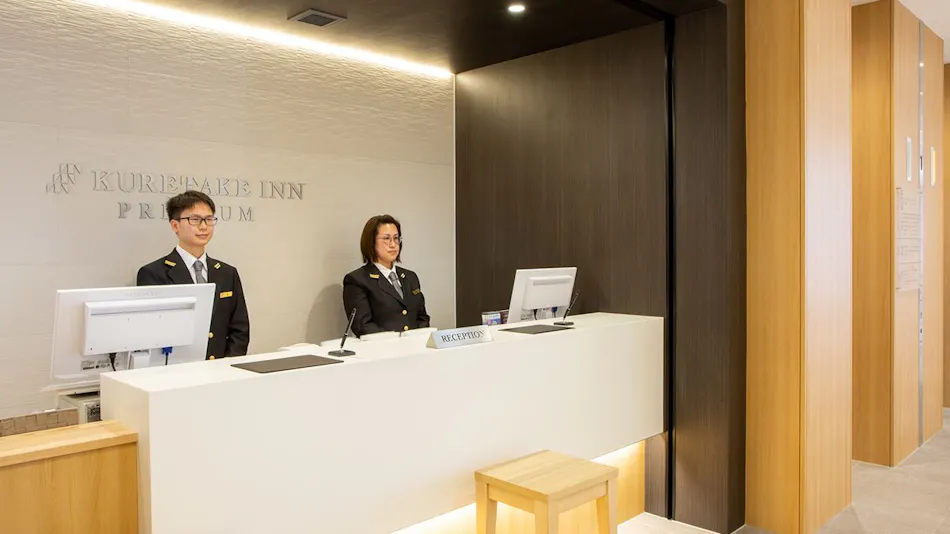 Kuretake Inn Premium Fukuroi Ekimae