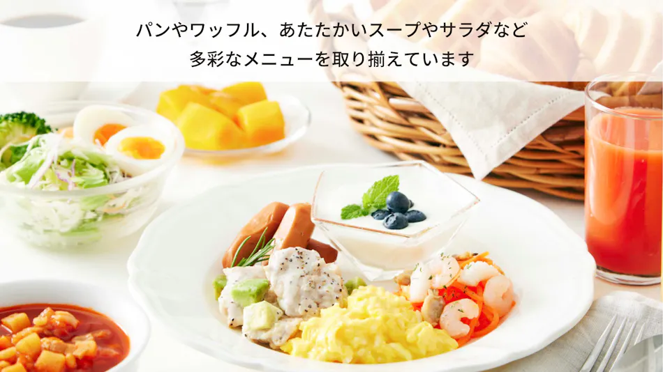 Comfort Hotel Matsuyama