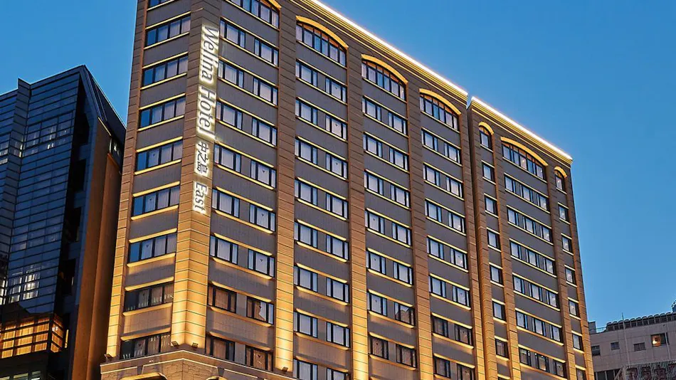 Welina Hotel Premier Nakanoshima East