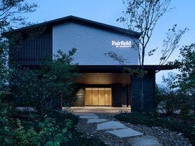 フェアフィールド・バイ・マリオット・岐阜清流里山公園