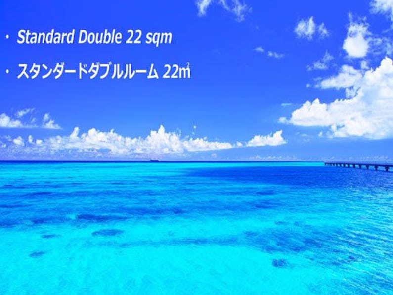 ホテル トリ フィート 宮古島 リゾート フィート リゾート トリ ホテル 宮古島