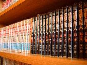 天然温泉　豊穣の湯　ドーミーイン池袋（2021年3月18日OPEN）