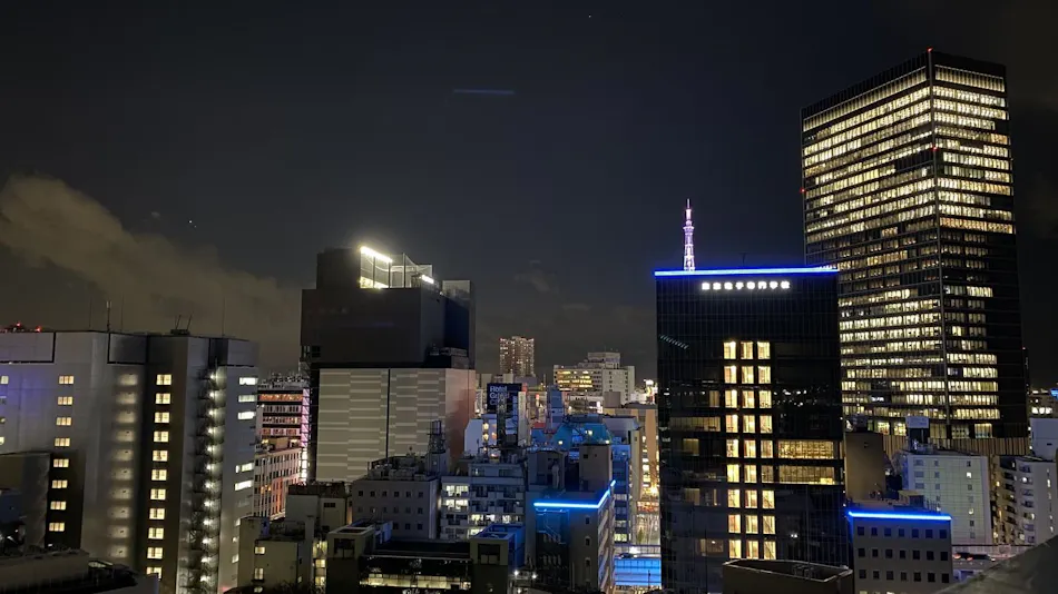 Natural Hot Spring Houjou no Yu Dormy Inn Ikebukuro