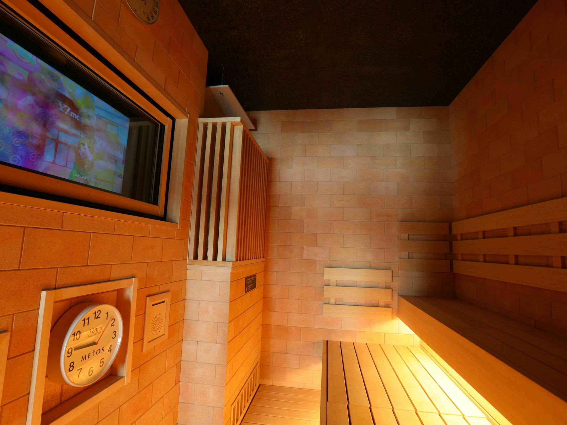 Natural Hot Spring Houjou no Yu Dormy Inn Ikebukuro