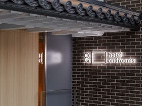 ホテル・アンドルームス京都七条