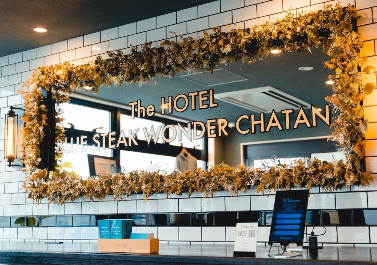 เช็คอินด้วยแท็บเล็ต