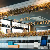 เช็คอินด้วยแท็บเล็ต