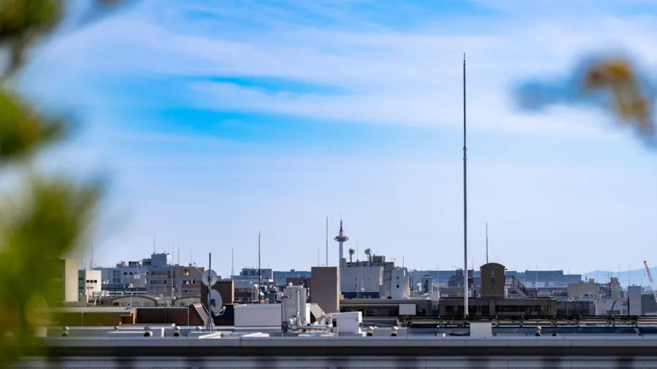 Park Hotel Kyoto Oike