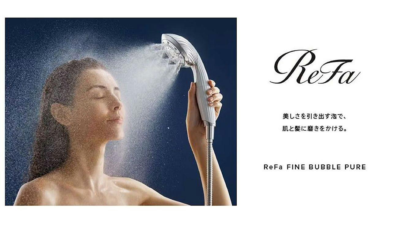 【ReFa】レイトアウトとスキンケアセット付！宿泊された方に初回限定クーポン＜食事なし＞