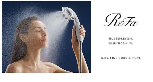【ReFa】レイトアウトとスキンケアセット付!宿泊された方に初回限定クーポン<食事なし>