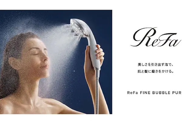 【ReFa】レイトアウトとスキンケアセット付!宿泊された方に初回限定クーポン< 朝食付 >