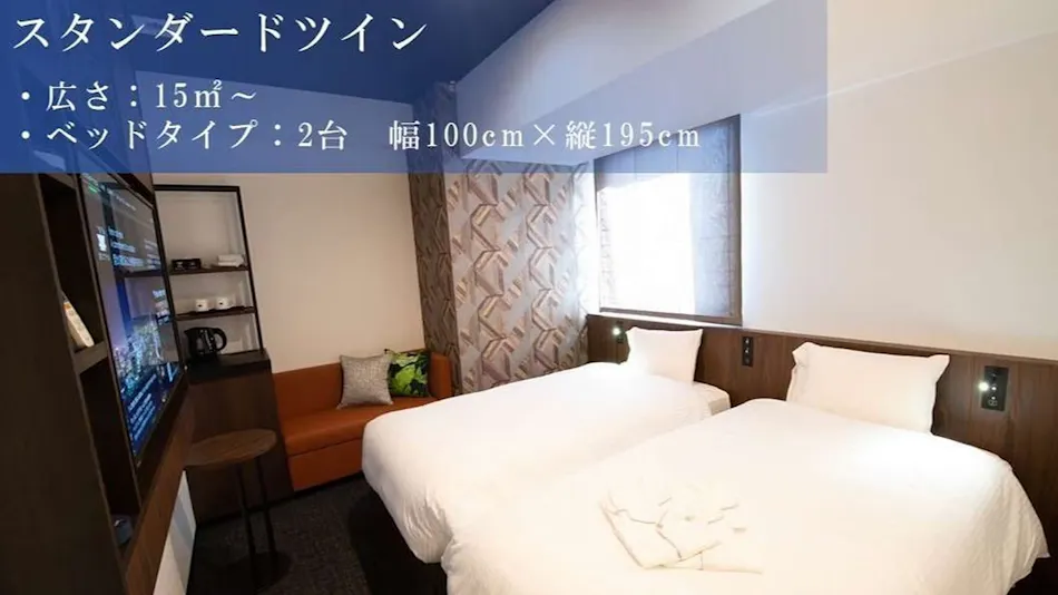 Henn na Hotel Tokyo Akasaka
