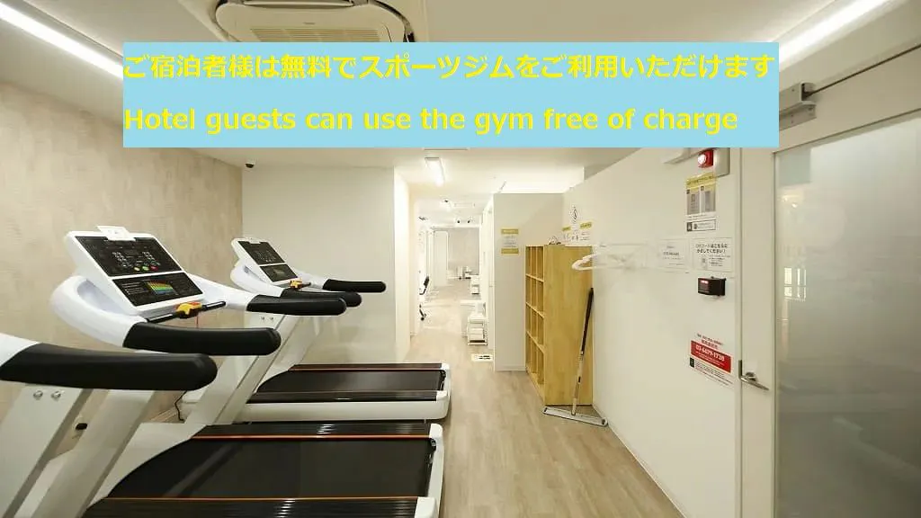 Gim sukan yang dipindahkan ke dalam bangunan