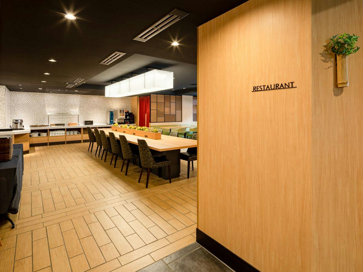 Comfort Inn Kyoto Shijokarasuma