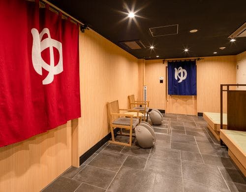 【大浴場】