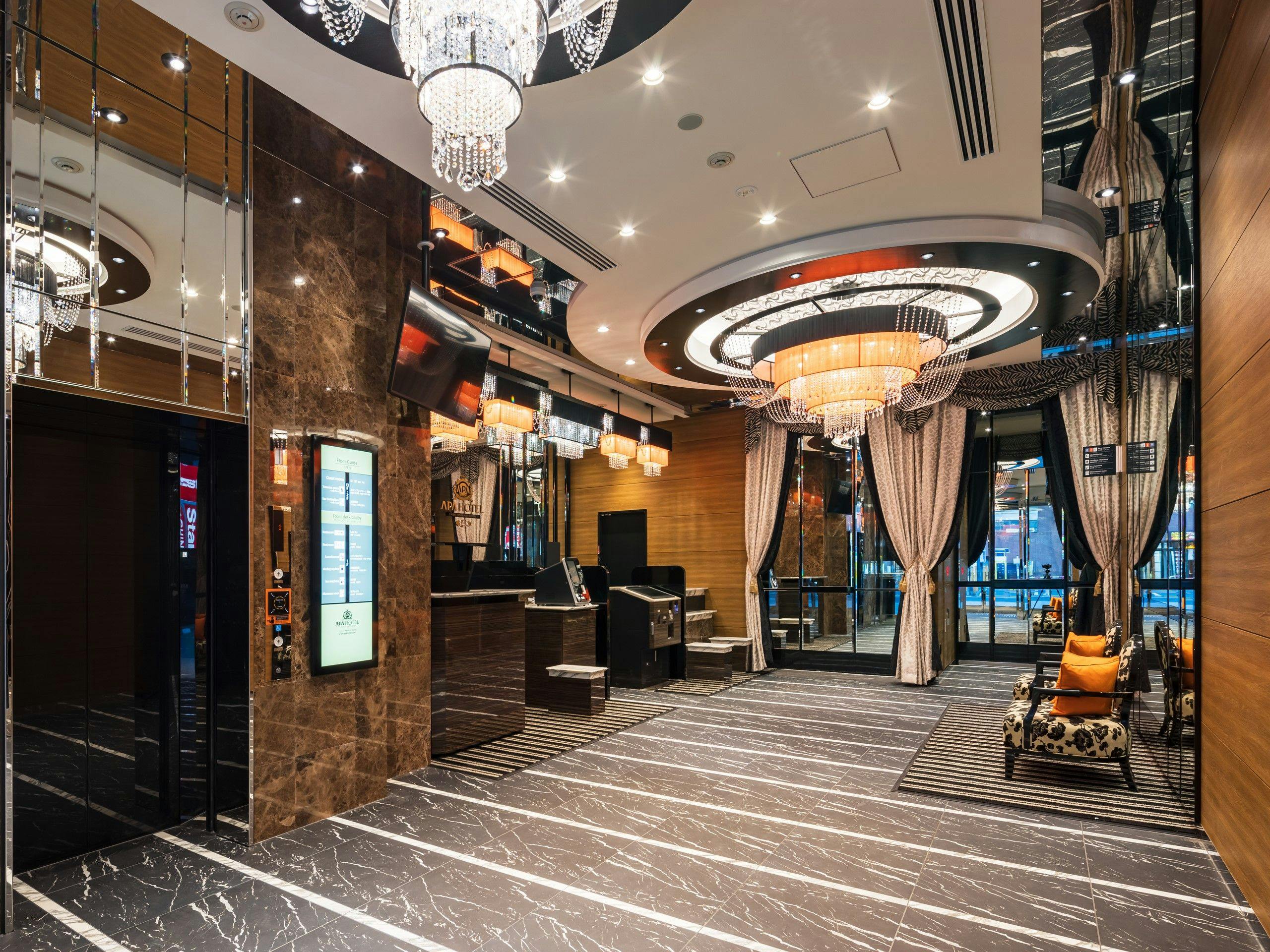 ล็อบบี้