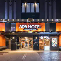 ทางเข้า