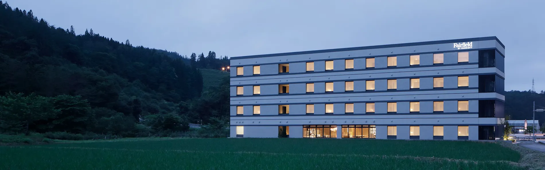 フェアフィールド・バイ・マリオット・岐阜高山白川郷