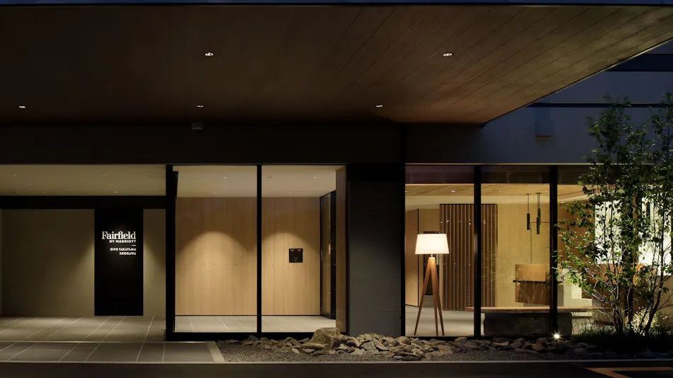 Fairfield by Marriott Gifu Takayama Shirokawa-go