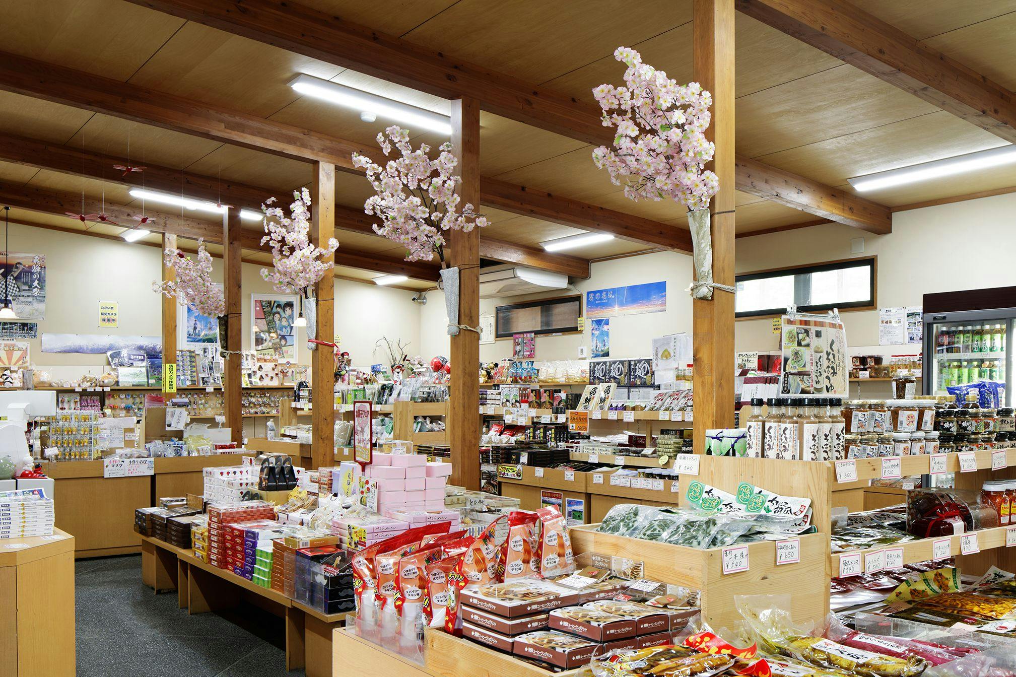 道の駅 桜の郷荘川