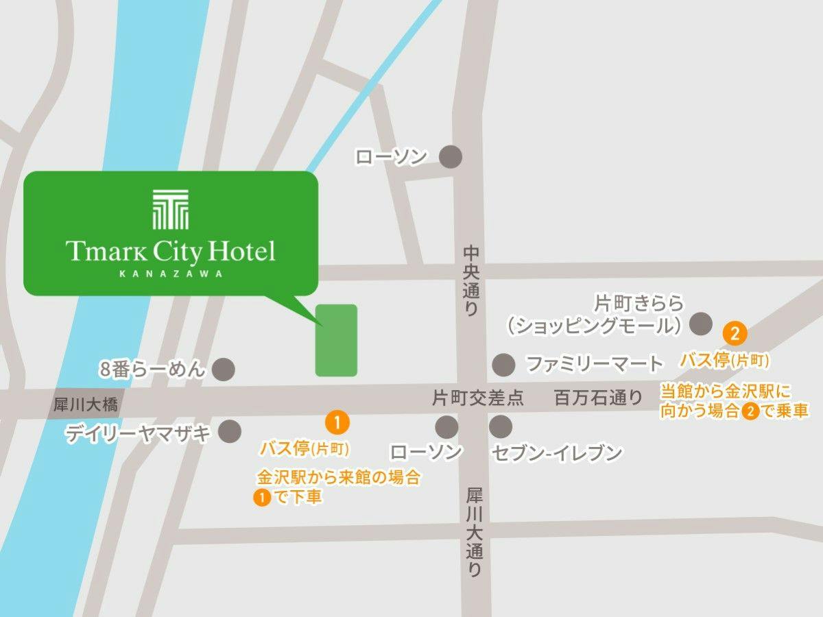 【早期予約28】28日前までのご予約ならこのプランがおすすめ！＜素泊り＞