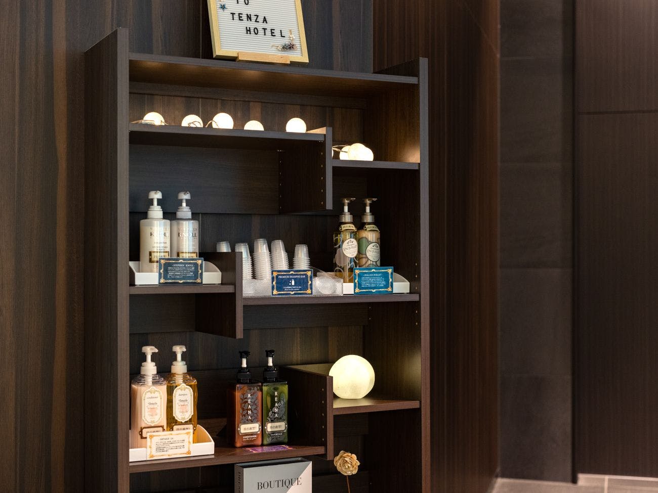 KOKO HOTEL Premier 博多