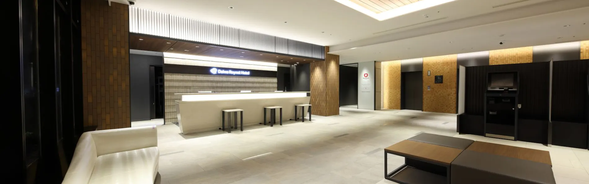 ダイワロイネットホテル盛岡駅前
