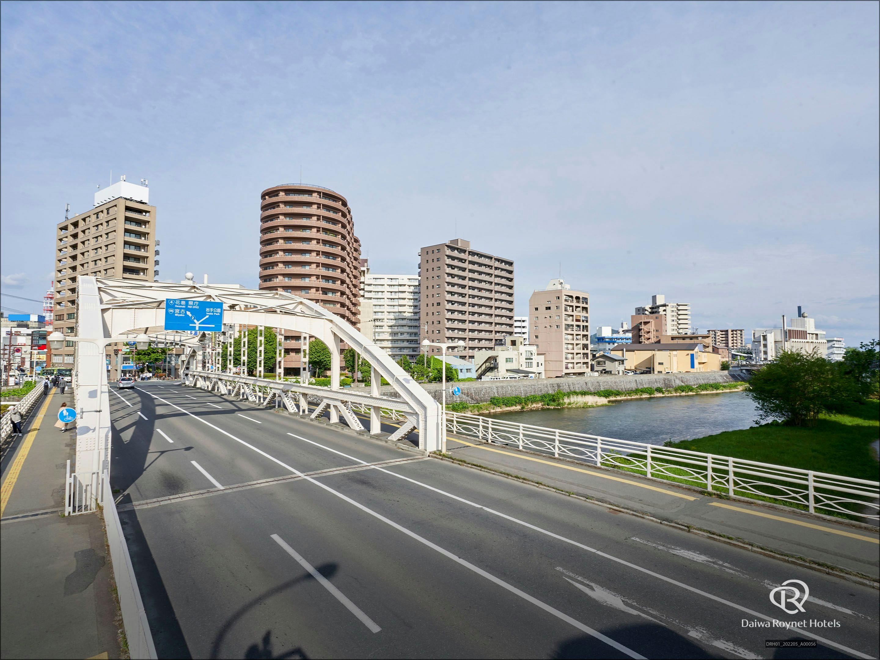 สะพานไคอุน