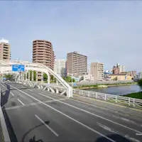 สะพานไคอุน