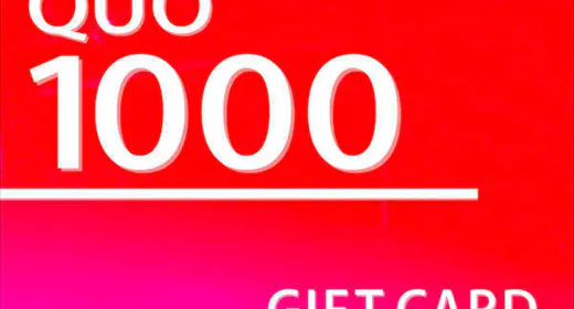 【クオカード1000円付】 素泊まりプラン