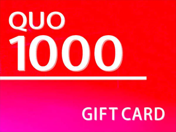 【クオカード1000円付】 素泊まりプラン