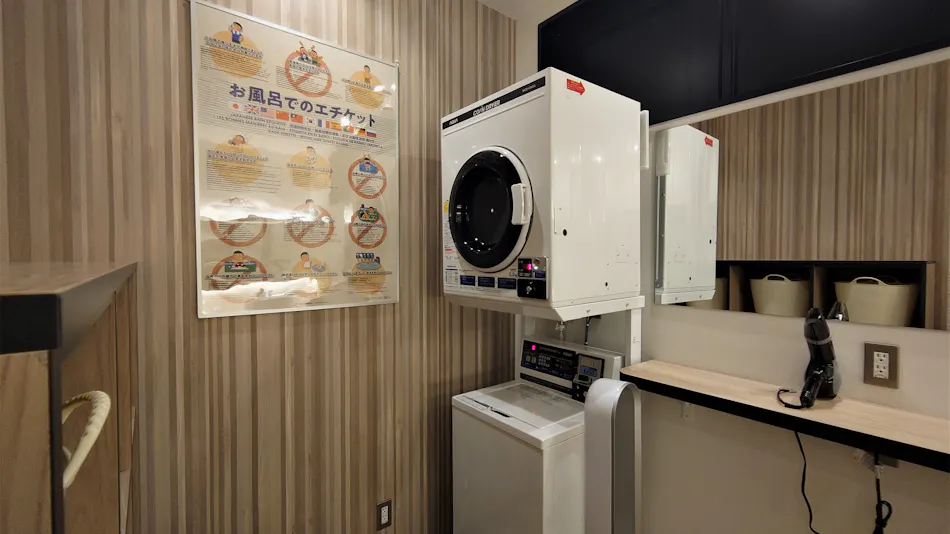 Green Rich Hotel Matsue Ekimae Across (Artificial Hot Spring Futamata Yunohana)