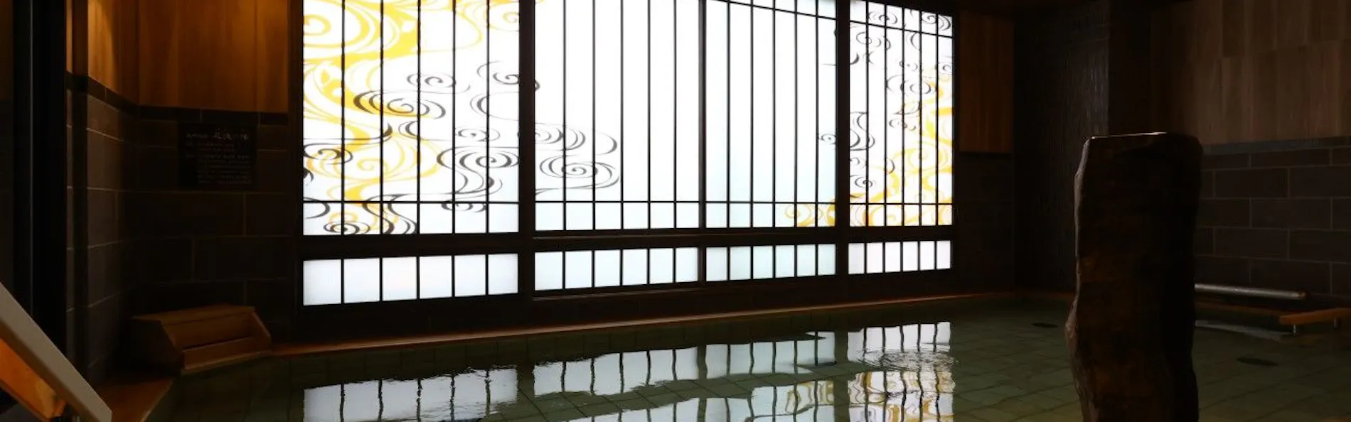 天然温泉 花波の湯 御宿 野乃大阪淀屋橋(ドーミーインチェーン)