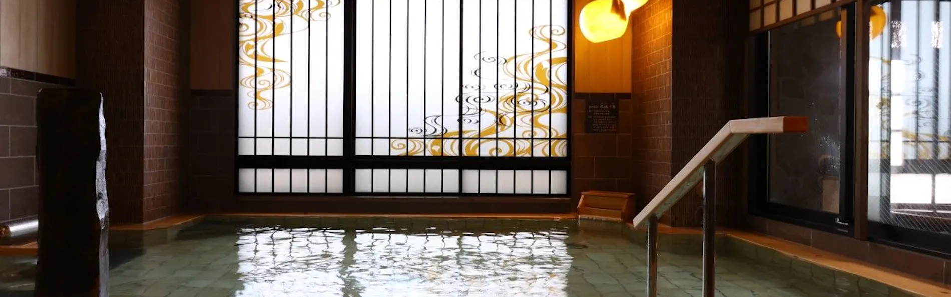 天然温泉 花波の湯 御宿 野乃大阪淀屋橋(ドーミーインチェーン)