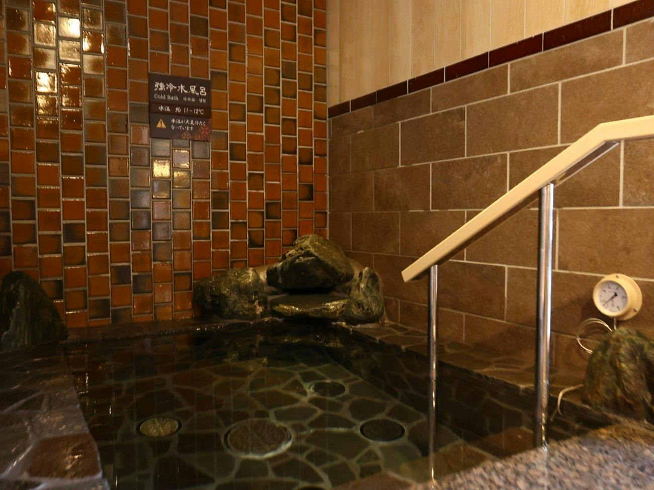 天然温泉 花波の湯 御宿 野乃大阪淀屋橋（ドーミーインチェーン）