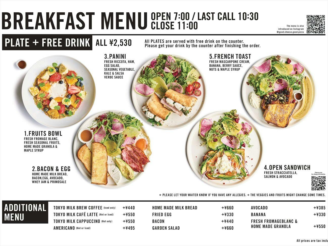 breakfast menu