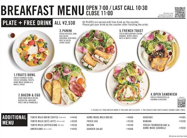 breakfast menu