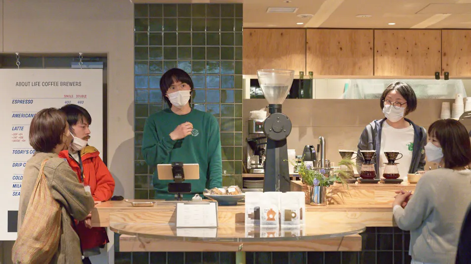 All Day Place Shibuya