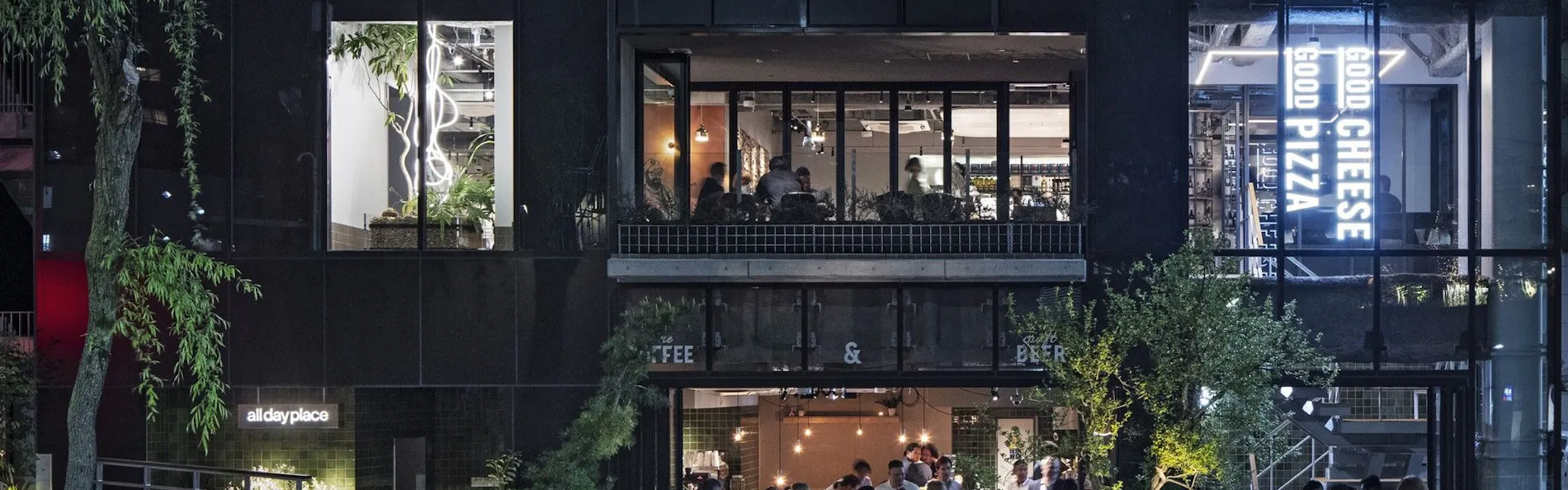 オールデイプレイス渋谷(all day place shibuya)