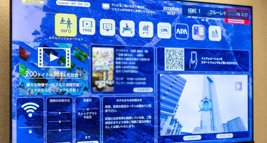 【事前決済限定・返金不可】500円お得にご宿泊!素泊まり