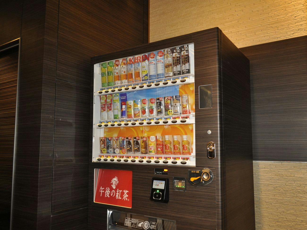 アパホテル〈名古屋伏見駅北〉