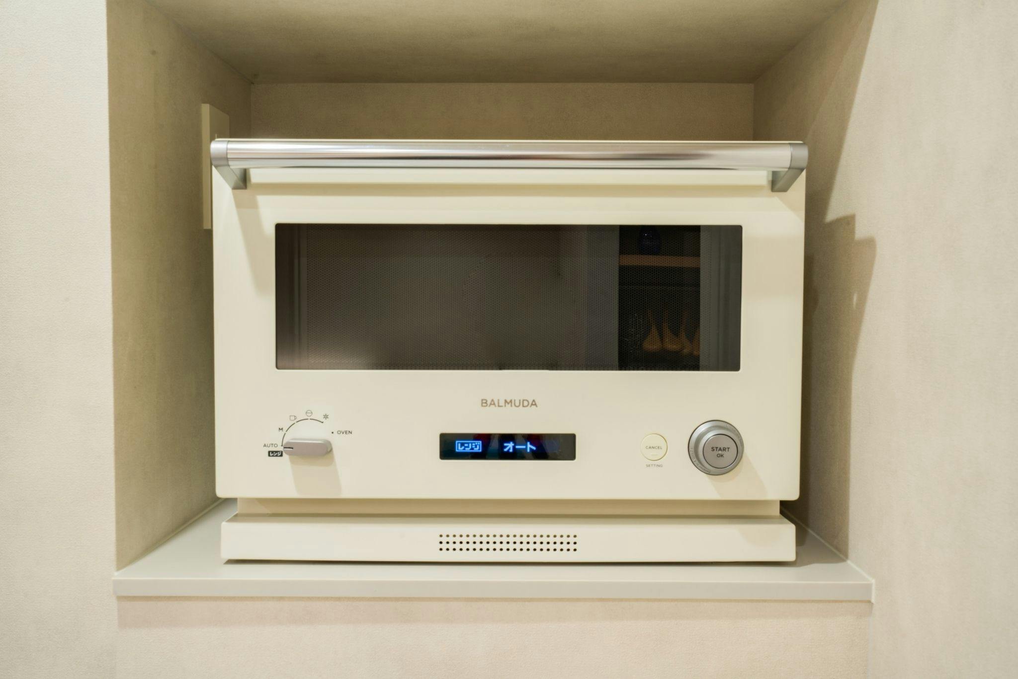 ห้องพักเตียงคู่สุดพิเศษพร้อมอ่างอาบน้ำกลางแจ้ง