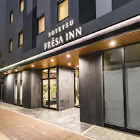 ทางเข้า (วิวกลางคืน)