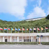 Otsuka Museum of Art (about a 30-minute drive from the hotel)