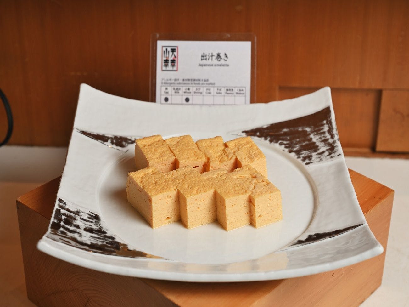 プリンス スマート イン 大阪淀屋橋