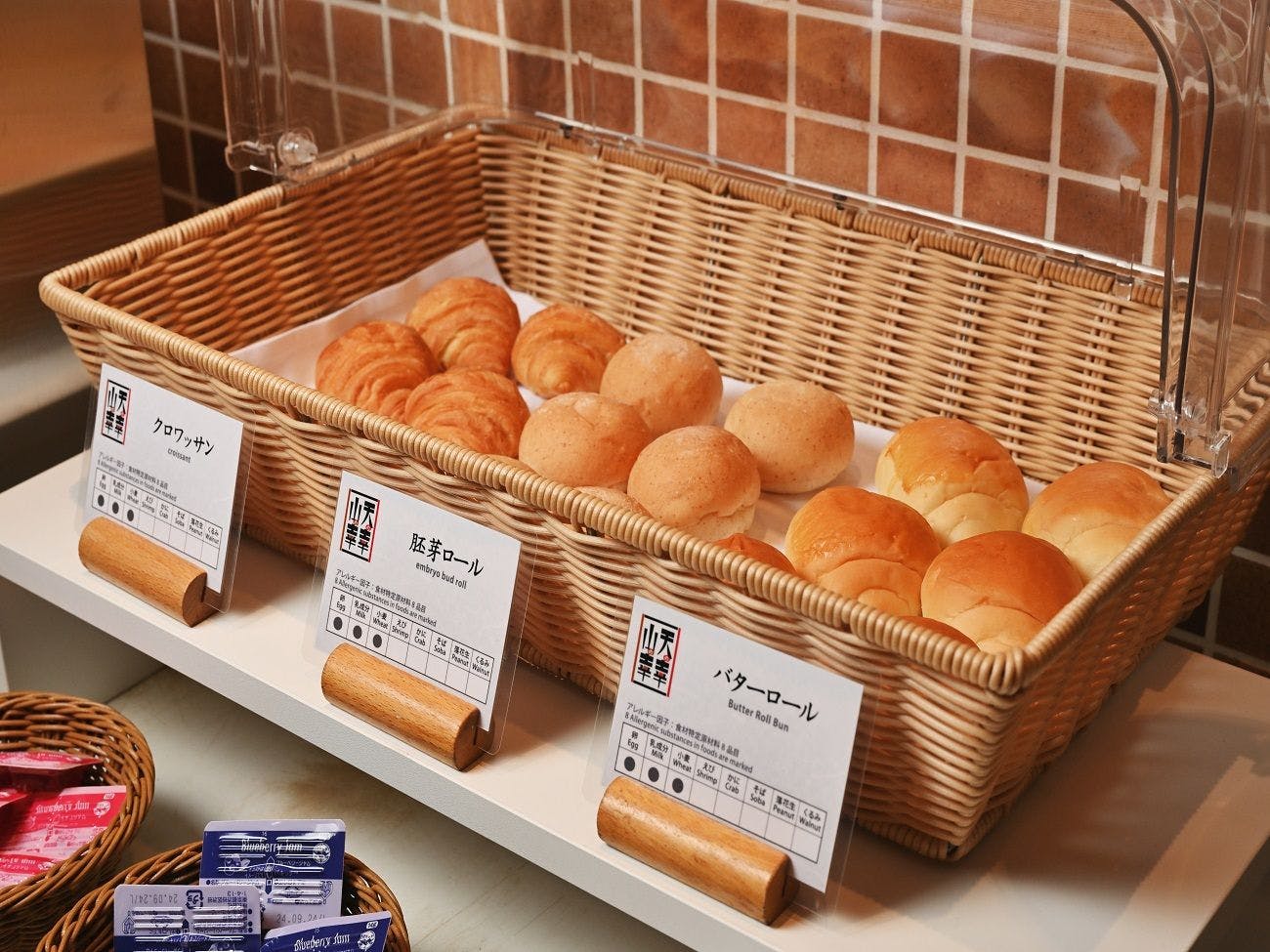 プリンス スマート イン 大阪淀屋橋