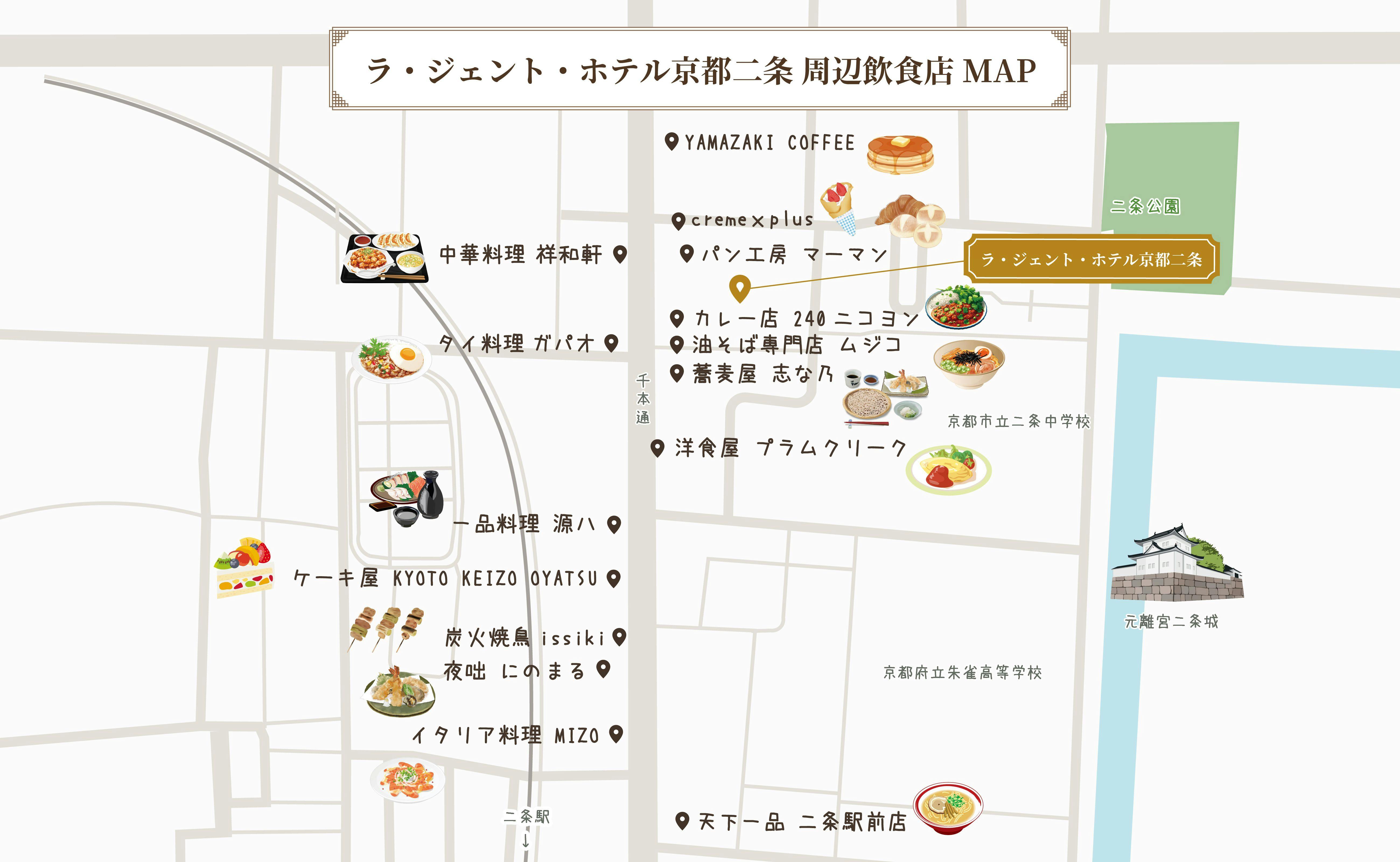 แผนที่ร้านอาหารใกล้เคียง